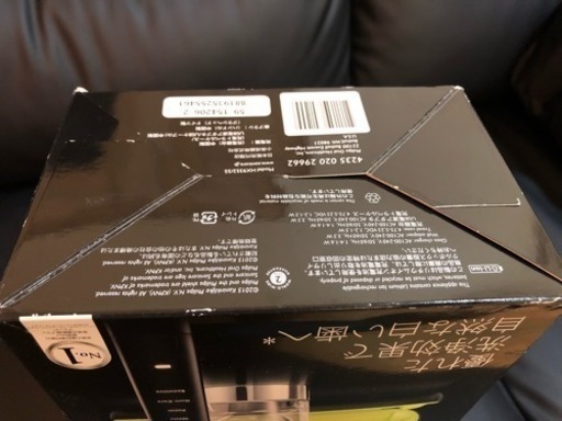 《値下げしました》 フィリップス ソニッケアー ダイヤモンドクリーン