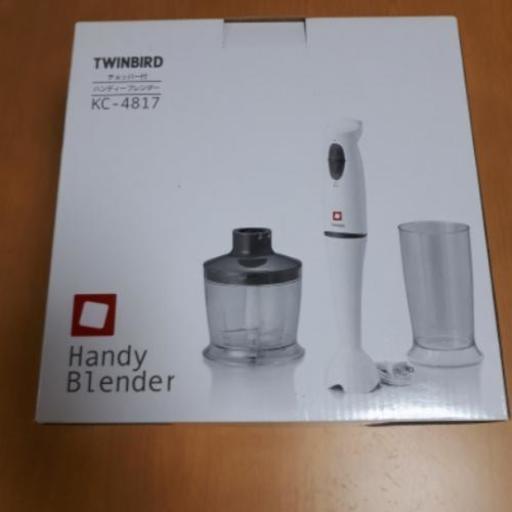 【値下げ】ハンディブレンダー