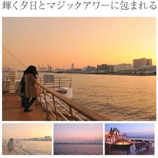 東京ベイ・クルーズ 乗船券&お食事券 ペアー2枚組の画像