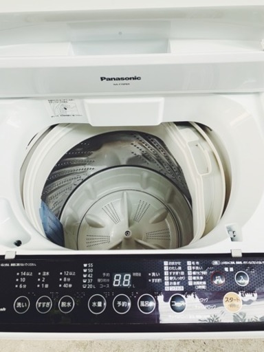 2016年購入 美品 パナソニック洗濯機