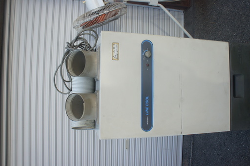 MITSUBISHI（三菱）スポットエアコン！倉庫・業務用などで・・配達も可！