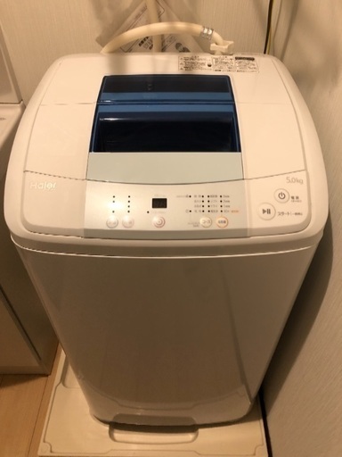 洗濯機  流山市近郊の方