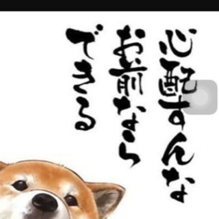 弾き語り、音楽話