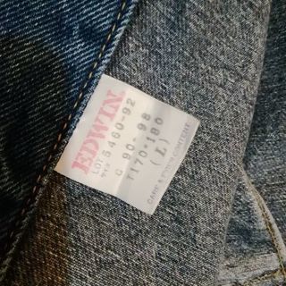 懐かしいGジャンです。の画像