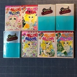 キャンディキャンディ