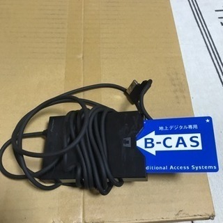 カロッツェリアサイバーナビ