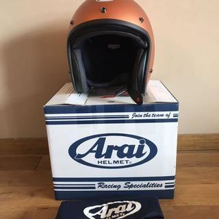 アライ(ARAI) CLASSIC MOD バイク　ヘルメット ...