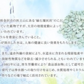 外商販売の画像