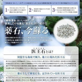 外商販売
