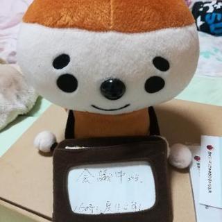ポンポン　メッセージカードホルダーの画像