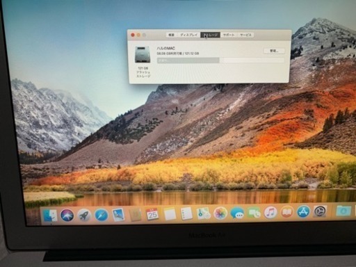 値下げ!）Macbook air 13インチ late 2010