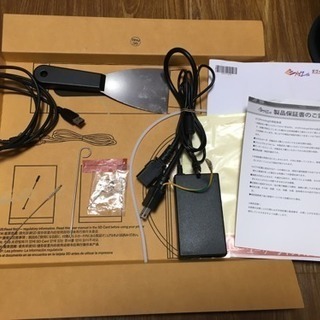 【中古】3Dプリンター Da Vinch Jrお譲りしますの画像