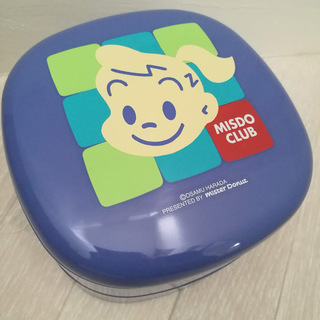 【新品未使用】ミスタードーナッツ　お弁当箱