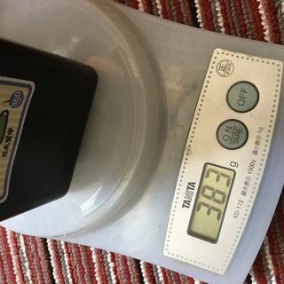 日本習字　墨汁の画像