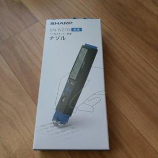 ペン型スキャナー辞書  ※商談成立!