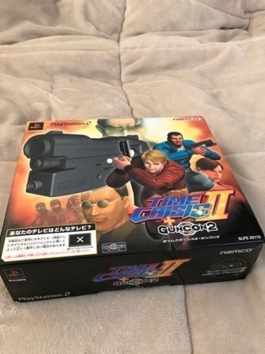 タイムクライシス2 ガンコン2