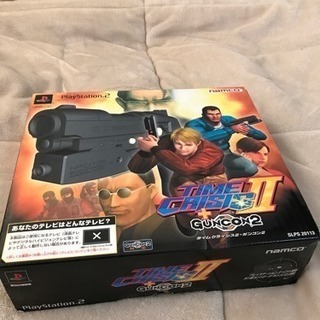 タイムクライシス2 ガンコン2