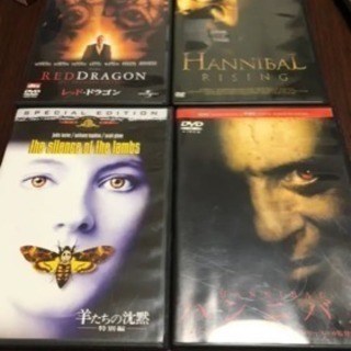 ハンニバル DVD(^^)鞍月にて