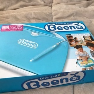 beena テレビなしでも遊べる