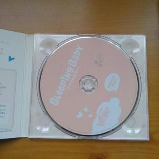【赤ちゃん用CD ･仕掛け本】の画像