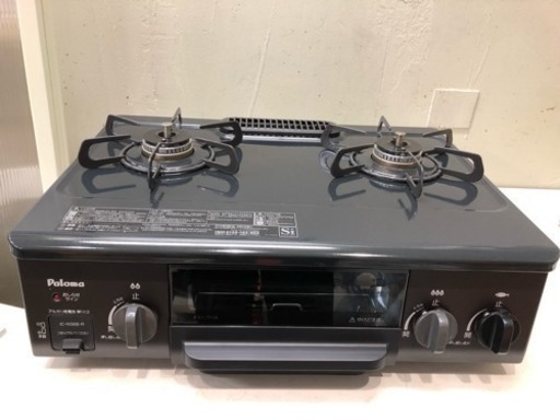 パロマ 水なしグリル ガステーブル ガスコンロ 2016