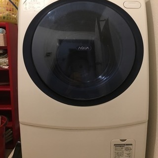 AQUA ドラム式洗濯機 訳あり