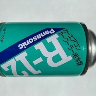 今はもうまぼろしのクラーガスR12