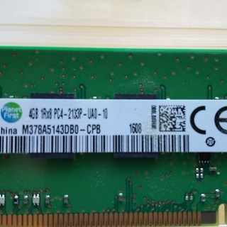 パソコン　ディスクトップメモリーＤＤＲ４の画像