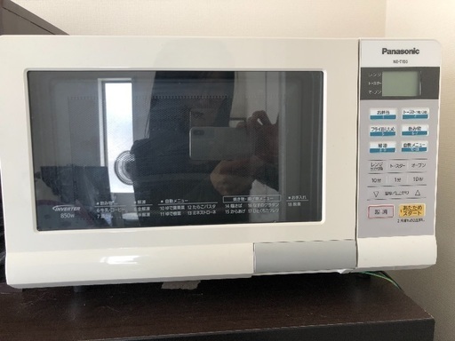 Panasonicオーブンレンジ13年製エレック