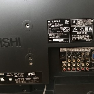 MITSUBISHI LCD-H32MXW75の画像