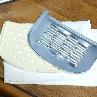  ハンドジューサーの画像