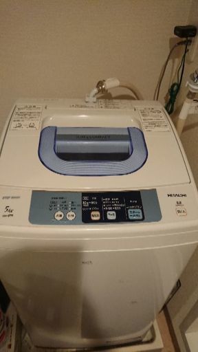 日立洗濯機/掃除機/ケトル/全身鏡セット