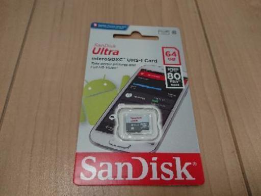 【新品】 MicroSDカード 64GB 未開封新品です