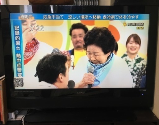 バイデザイン   42インチ プラズマ液晶テレビ  引取り限定でお願いします