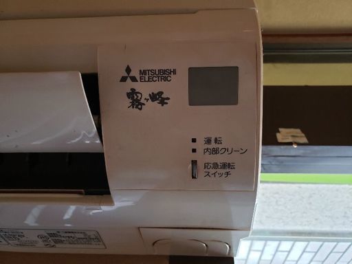 エアコン