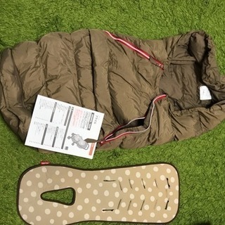 アップリカ フライルの画像