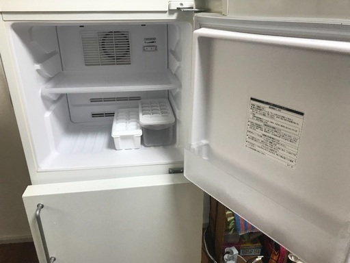 【無印良品】冷凍冷蔵庫2008年製