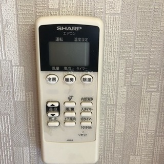 今日明日限定。エアコン 室内機＋室外機の画像