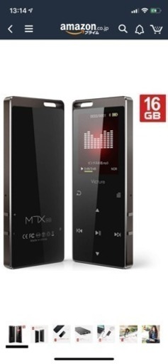 MP3 music player★16GB★音楽プレーヤー★新品★未使用