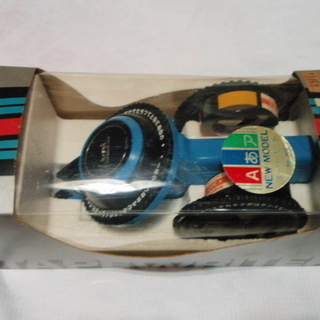 uni テープライター　RS-303　（中古）