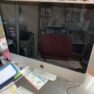 iMac 24インチ MB325J/A 2008Apple