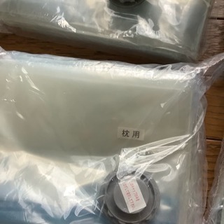 圧縮袋 いろいろセット 未使用
