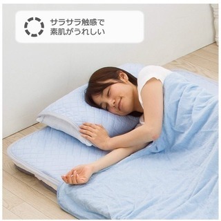 東京西川 SEVENDAYS クール敷きパッド クール(接触冷感)/ブルー キング 接触冷感 ダブルメッシュで通気性UP SEVENDAYS PM49001542B