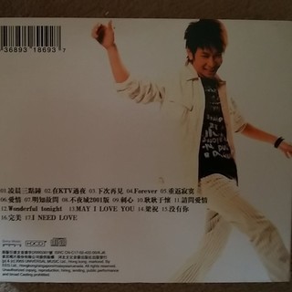 中国語のCD Zchanの画像