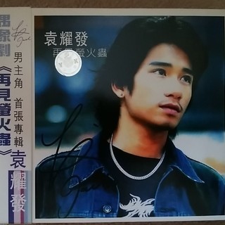 中国語のCD 偶像劇