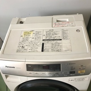 ● パナソニック PANASONIC NA-VD110L-W  ななめ型ドラム式洗濯乾燥機 6.0kg 左開き クリスタルホワイト ECONAVI エコナビの画像