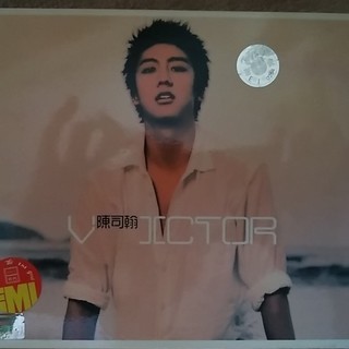 中国語のCD 陳司翔