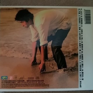 中国語のCD 陳司翔の画像