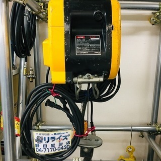 リョービ(RYOBI) ウインチ WIM-125A 130kg 【リライズ野田愛宕店】【店頭取引限定】【中古品】1点限り早い者勝ち！