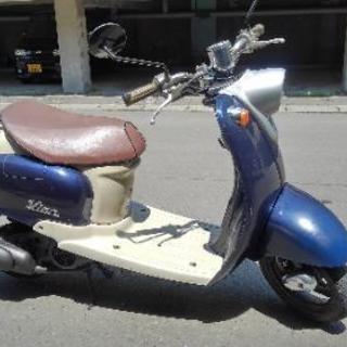 ビーノ　スクーター　50㏄